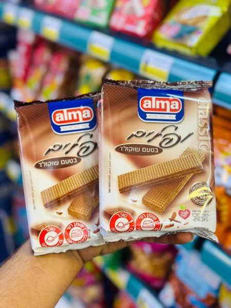 بفلة الما / كرت شوكولاتة